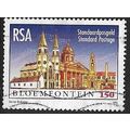 1996 SG 905 - fine used (o)