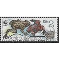 1989 Michel 3007 - #2 cancelled