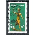 Egypt ( EGYPTE ) N° 1760 YVERT OBLITERE ( USED )