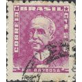 BRAZIL, Rui Barbosa, lilac-red 1956, 5cruz, #3