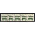 2231 8.3c Ambulance Very Fine MNH Dry Gum PNC 1...