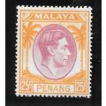 PENANG MALAYA 1949 KG6 25c SG16 16 SG PURPLE OR...