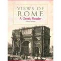 Oklahoma Series In Classical Culture Views Of Rome
