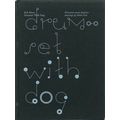 Drumset With dog by R. Kloet; H. Frik