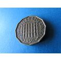 1956 QUEEN ELIZABETH II BRASS THREEPENCE - COIN...