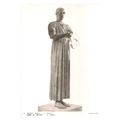 DELPHI MUSEUM, GREECE unused postcard =