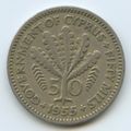 Cyprus 50 Mils 1955