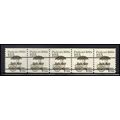 2133a 12.5c Pushcart Fine MNH Dry Gum PNC 1/5 X...