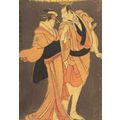 Toshusai Shakaku Kabuki Actor Ishikawa Komazo J...