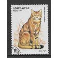 AZERBAIJAN 1994 WILDCATS 10M FELIS LIBICA CAUDA...