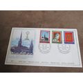 1973 Vatican FDC Postal Cover - Melbourne Congress