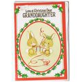 Traditional Xmas Card - "Dear Granddaughter" 8 ...