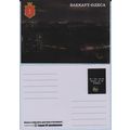 UKRAINE Postcard Blackout Odesa Odessa Rus inva...