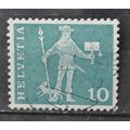 SWITZERLAND 1960 SG 615 USED #3