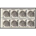 1967 Michel H37 - MNH (**)