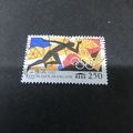 FRANCE - 1992 2.50F 'OLYMPICS'