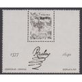 Poland Rubens MS Blackprint RARE 1977 MNH SG#MS...