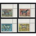 Somalia Arabian Horses 4v Corners 1996 MNH MI#5...