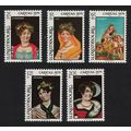 Luxembourg Glass Paintings 2nd series 5v 1979 M...
