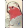 Galah Jurong Bird Park S'pore $3 Telephone Card...