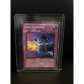 Jam Defender - LON-028 - Common - 1st Edition L...