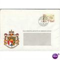 Liechtenstein FDI 1979 - Principality stamp