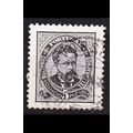 PORTUGAL [1882] MiNr 0054 yaA ( O/used )