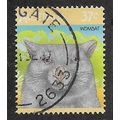 AUS 1986 37c 'AUSTRALIAN WILDLIFE -WOMBAT (1ST ...