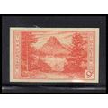 764 9c Glacier National Park Very Fine MNH Z2293