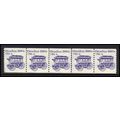 1897 1c Omnibus Very Fine MNH Dry Gum PNC 1/5 Q...