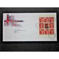 1996 THE EUROPEAN FOOTBALL STAMP BOOKLET PANE W...