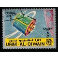 Umm Al Qiwain 1966 Satellite 5D Used Stamp