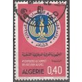 Algérie 1973 Michel 614 O Cote (2005) 0.60 € So...