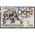 Czechoslovakia. 1984 3k S.G.2716 Used