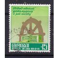 CEYLON / SRI LANKA 1978 ELECTION OF NEW PRESIDE...
