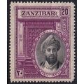 Zanzibar 1936 SG 324 MM (D-185 (4))