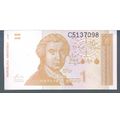 CROATIA BANKNOTE 1 P16 1991 aUNC -1088