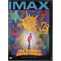 The Hidden Dimension - IMAX (DVD) James Garner,...