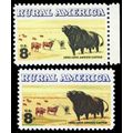 1504a, Mint VF NH 8¢ Green & Red Brown Colors O...