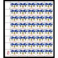 Medal of Honor Sheet of Forty 20 Cent Postage S...