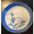 Chinese Floral Design Bowl 4 3/4"
