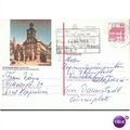 Germany postcard 1986 - 6148 Heppenheim