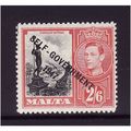 MALTA 1948 SG 246 2s 6d BLACK AND SCARLET U/M M...