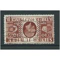 george V stamps silver jubilee sg455wi 11/2d fu aa