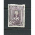 australia stamps sg177 10/- hm