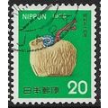 1978 Michel 1375 - fine used (o)