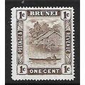BRUNEI 1947 1c BROWN VIEW ON BRUNEI RIVER SG 79...