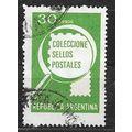 Argentina N° 1165 YVERT OBLITERE ( USED )