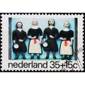 Netherlands. 1975 35+15c S.G.1220 Used