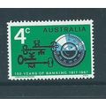 Australia stamps mnh post offrice fresh sg410 s...